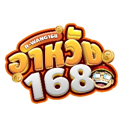 บทความทั้งหมด | rwang168